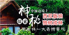 美女多大黑逼图片