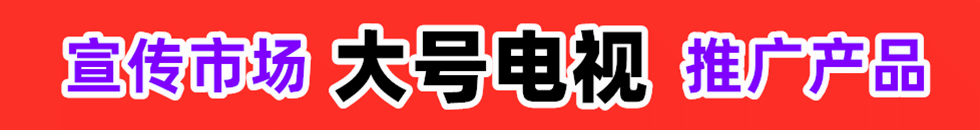 COTV大鸡巴C穴视频