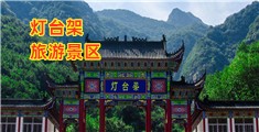男人抽插孟操黄片
