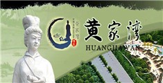 手机版操大搔逼